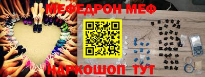 гашишное масло Кунгур