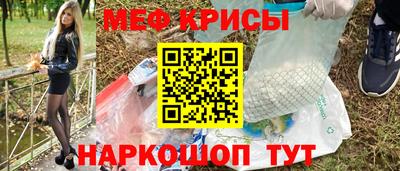 бутик Кумертау