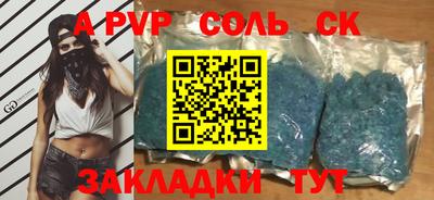 jwh Кулебаки