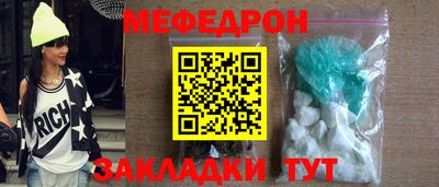 jwh Кулебаки