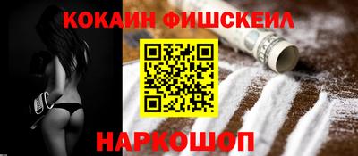 гашишное масло Кунгур