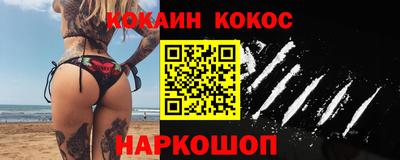 jwh Кулебаки
