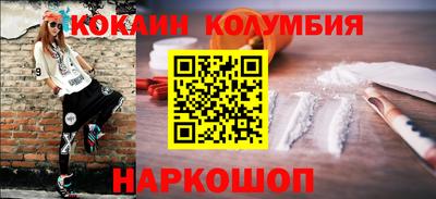 jwh Кулебаки