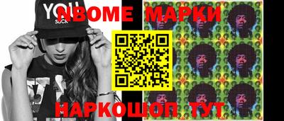 jwh Кулебаки