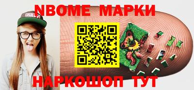 jwh Кулебаки