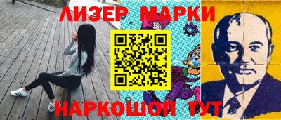 бутик Кумертау