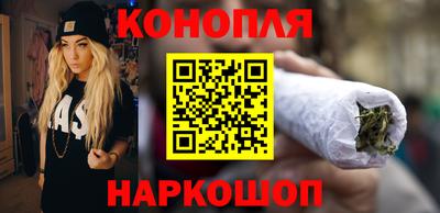 бутик Кумертау