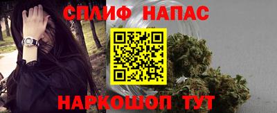 jwh Кулебаки