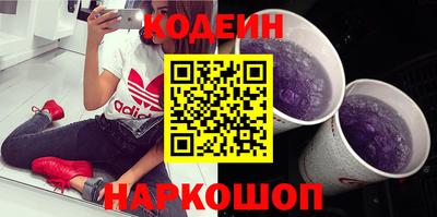 бутик Кумертау
