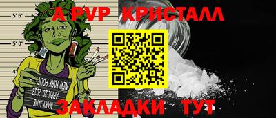 jwh Кулебаки