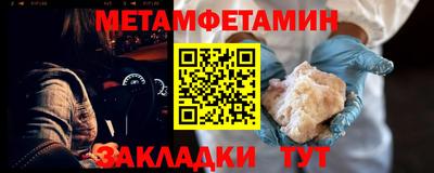 jwh Кулебаки