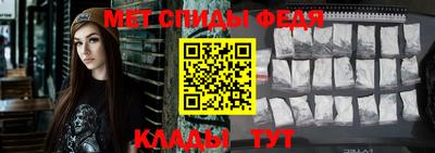 гашишное масло Кунгур