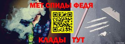 бутик Кумертау