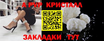 гашишное масло Кунгур