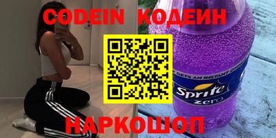 jwh Кулебаки