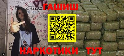 jwh Кулебаки