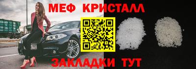 jwh Кулебаки