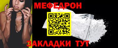 гашишное масло Кунгур