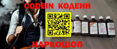 jwh Кулебаки