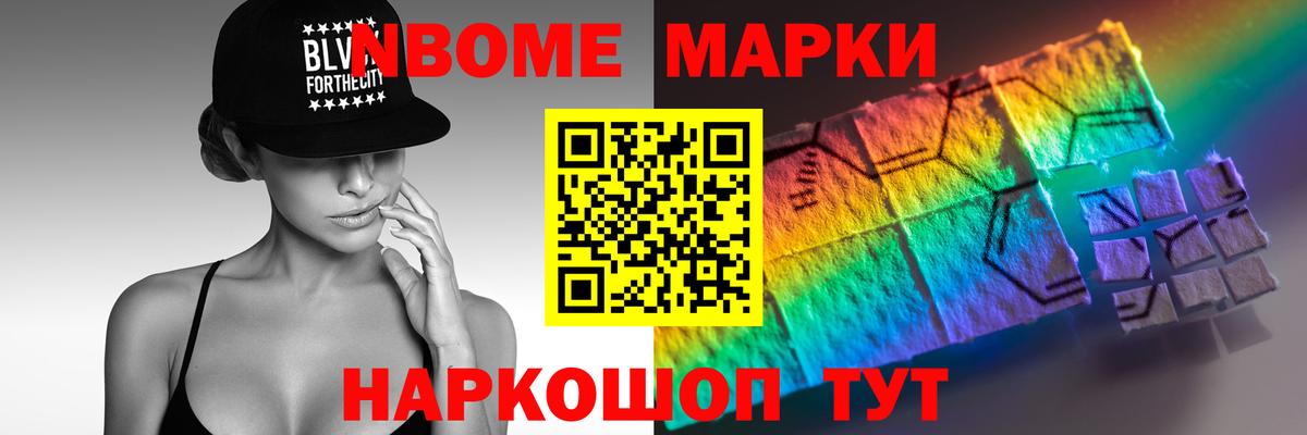 Лсд 25 экстази кислота  Вход с VPN  LSD-25 экстази  Елец  LSD-25 экстази ecstasy 